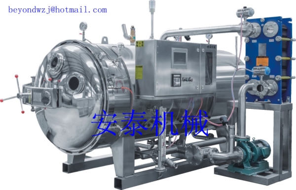 ATP喷淋式杀菌锅