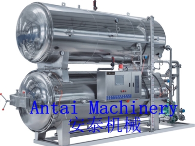 ATS hot water immersion retort